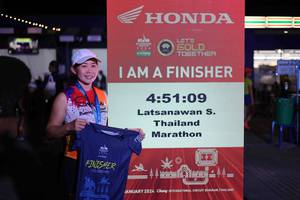 BIB: 
                            <button type="button" onclick="openModal(23799755)" class="btn btn-primary btn-sm float-right btn-popup" data-toggle="modal" data-target=".modal-high-quality">
                        <i class="fas fa-shopping-cart"></i> Add to Cart
                    </button>
                                            <button type="button" onclick="isThisMe(23799755, true)" class="btn btn-success btn-sm float-right btn-popup btn-isme hidden" data-toggle="tooltip" data-placement="bottom" title="นี่คือรูปของคุณใช่ไหม คลิกที่นี่เพื่อเอาเข้าอัลบั้ม">
                        <i class="fas fa-plus"></i> Add to album
                    </button>
                    <button type="button" onclick="isThisMe(23799755, false)" class="btn btn-warning btn-sm float-right btn-popup btn-isnotme hidden">
                        <i class="fas fa-ban"></i> Remove from album
                    </button>